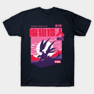 MHR Crimson Glow Valstrax T-Shirt